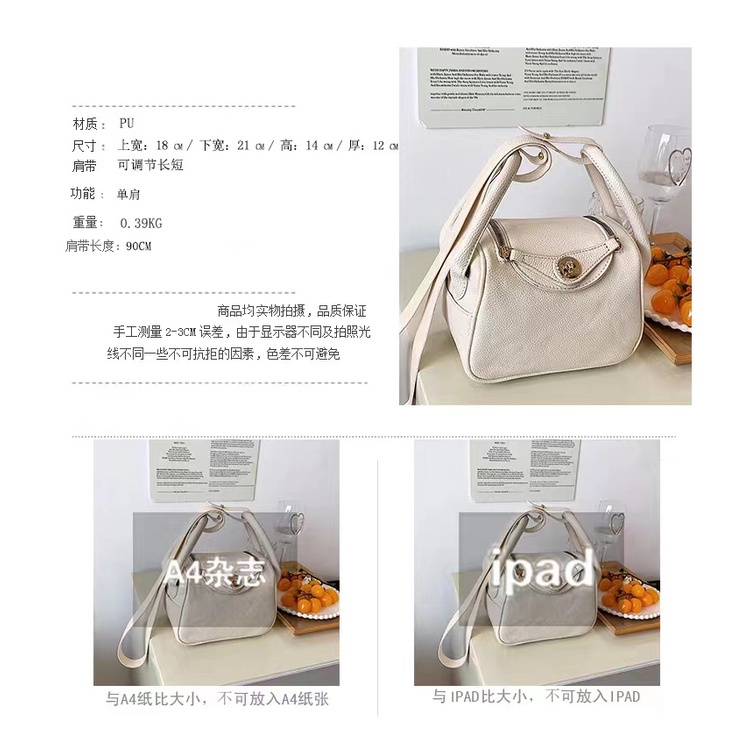 PROMO TERMURAH!!! JX 171 Tas Handbag Wanita - Tas Import Premium - Tas Wanita Terkini -  Tas Selempang Wanita