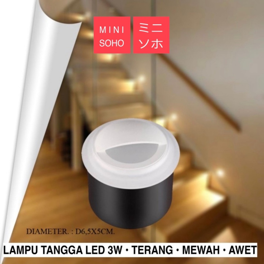 Lampu LED Tangga Dinding Tanam Light Lamp Tembok Staircase Stair