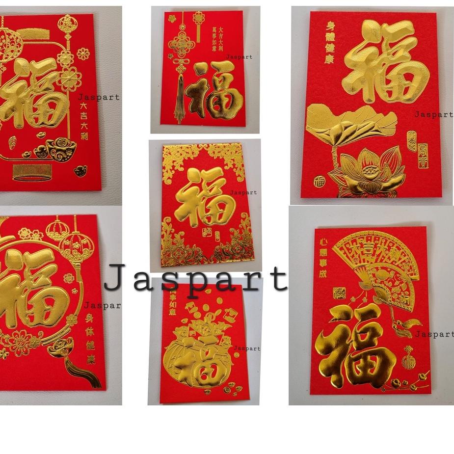 

kodeDd2D7 ANGPAO IMLEK FUK FU ISI 20 LEMBAR FUNG PAU HONGBAO FUK KEMASAN KOTAK MIKA FUKMIKA UKURAN MEDIUM