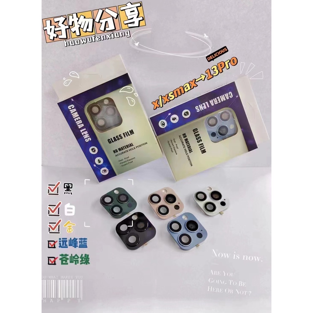 IPHONE Untuk Iphone11 12 XR X XSMAX Kamera Second Ke 13pro 14pro Ungu Tua Tempered Glass Metal Frame Perlindungan Lensa