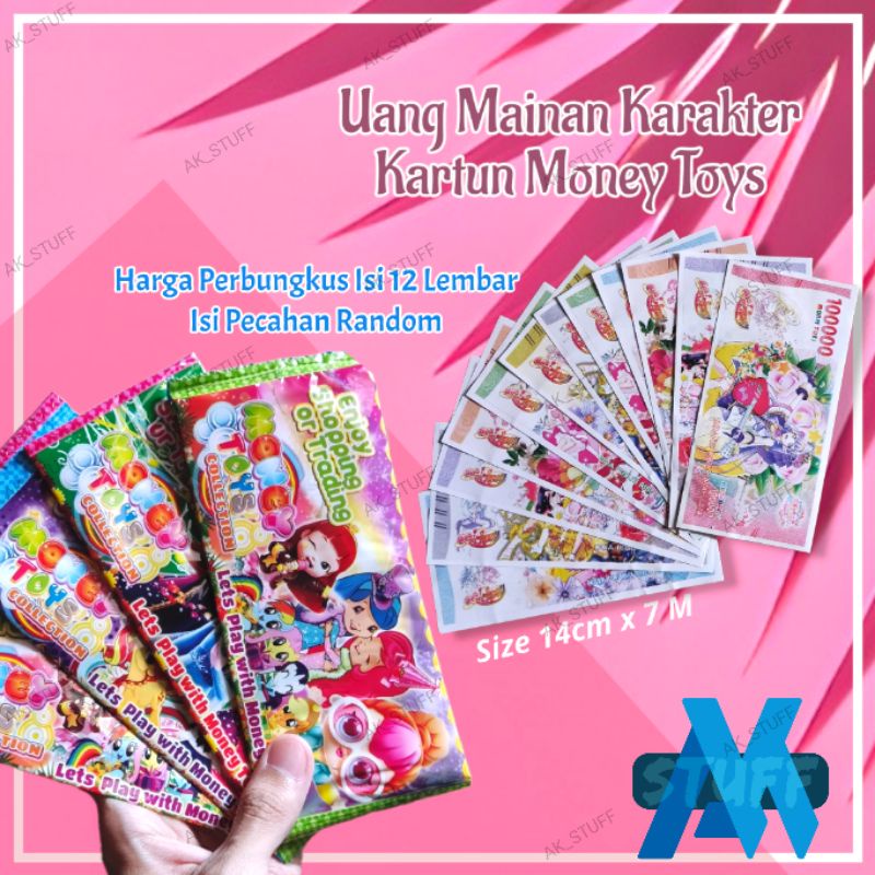 Uang Mainan 12Lembar Perbungkus Uang Uangan Indonesia Money Toys Karakter Mainan Mainan Anak Jadul M