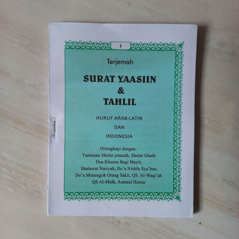 Yasin Terjemah Hvs 128 Tanpa Cover Blangko Polosan