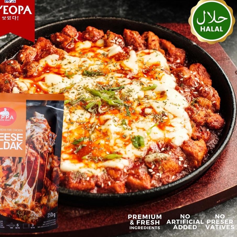 

◘ KYEOPA Cheese Buldak 250G (Korean Fire Chicken with Mozarella) HALAL ♗