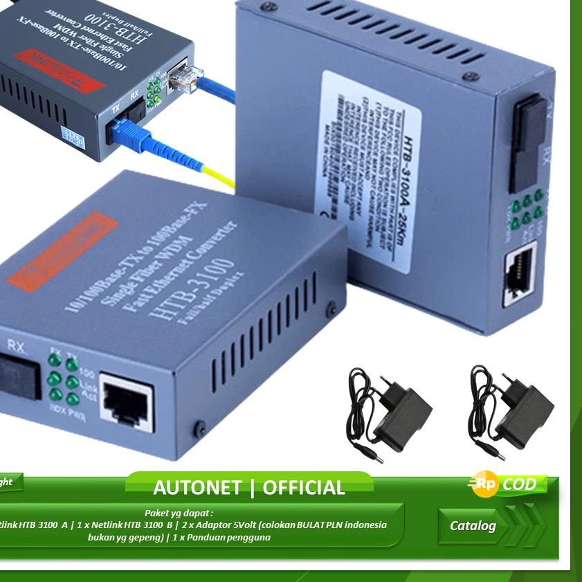 ➥ NETLINK HTB 3100 MEDIA CONVERTER 1 PASANG AB FIBER OPTIC MEDIA CONVERTER ✼