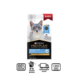 PROPLAN ADULT URINARY 3KG