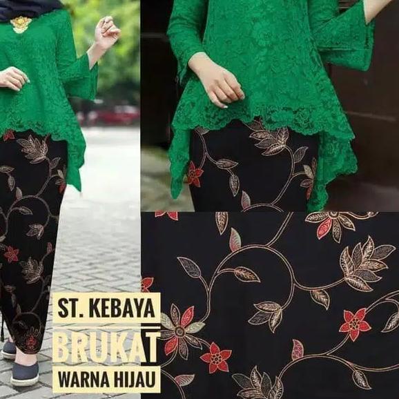 ❅ SET KEBAYA RINJANI HIJAU BRUKAT FUL FURING ROK LILIT/KEBAYA BIANCA/KEBAYA WISUDA/KEBAYA MURAH ❉