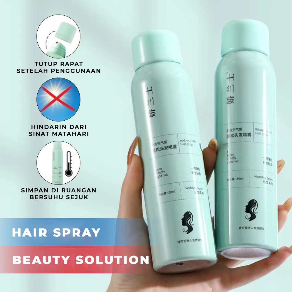 Dry Shampoo Semprotan Rambut Kering Hair Spray Pengembang Menghilang Minyak Di Rambut Anti Lepek Hemat Tempat Mudah Di Bawa |GROSIRXPRESS