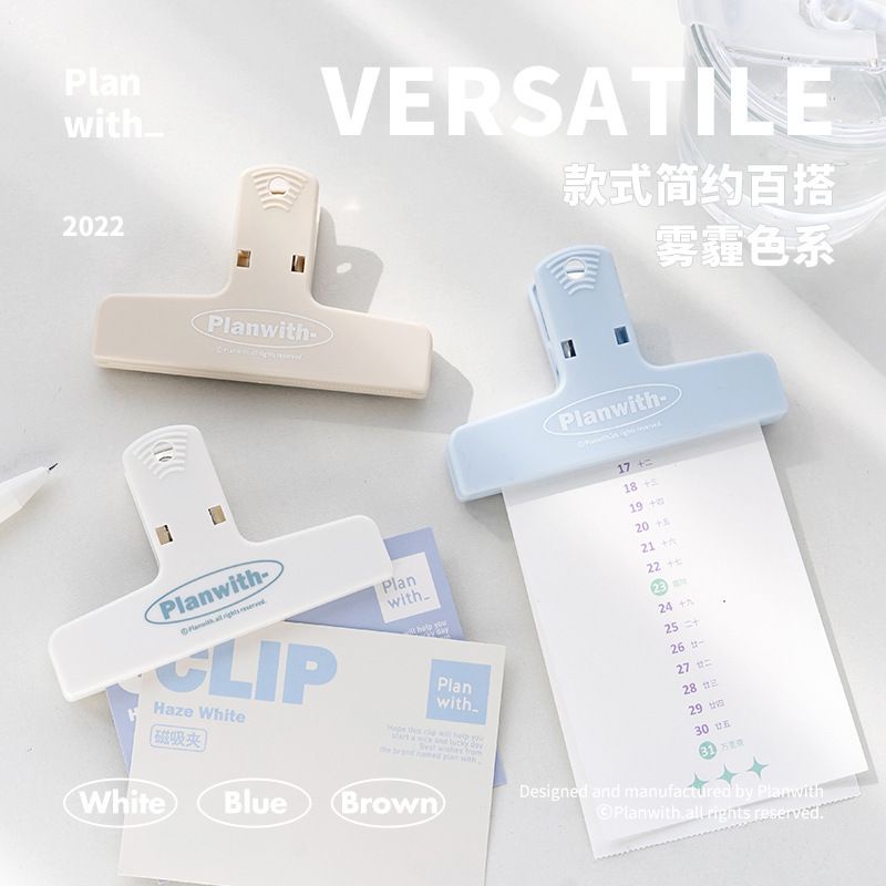 Penjepit Plastik｜Klip Kantong Makanan｜Magnetic Paper Clip｜Klip Kertas Aesthetic