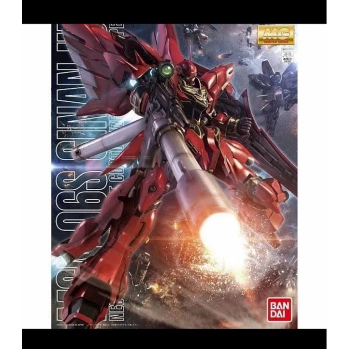 MG Sinanju OVA Bandai MIB Baru