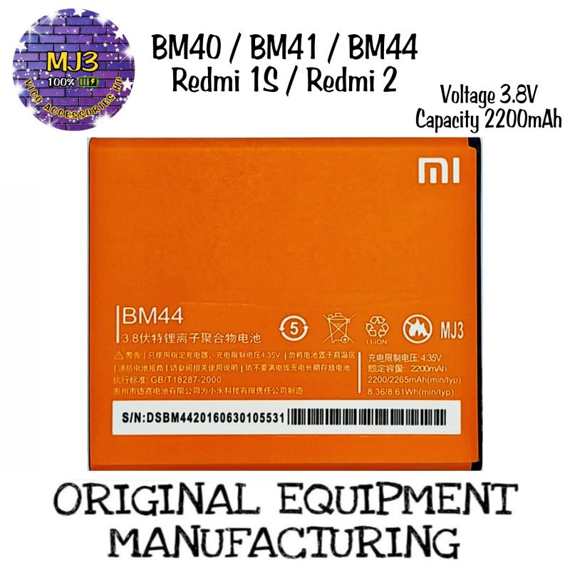 Baterai Xiaomi BM40 BM41 BM44 Redmi2 Redmi 2 Redmi 1s battery batre bat BERGARANSI 1 MINGGU