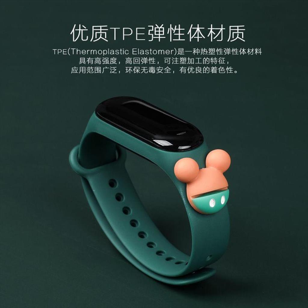 YA 135A - Jam Tangan Elektronik LED Minimalis Tahan Air Waterprof Motif Karakter Kartun Anak Laki-laki Perempuan Bahan Silikon.