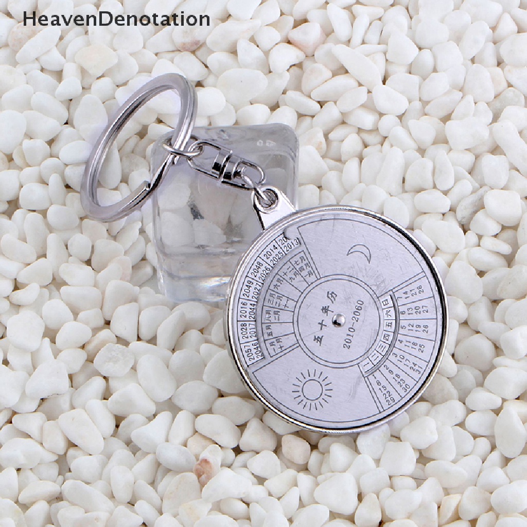 [HeavenDenotation] 50tahun Kalender Abadi Keyring Keychain Logam Peringatan Kerajinan Tangan Zinc Alloy Key Chain Ring Tools Dekorasi HDV