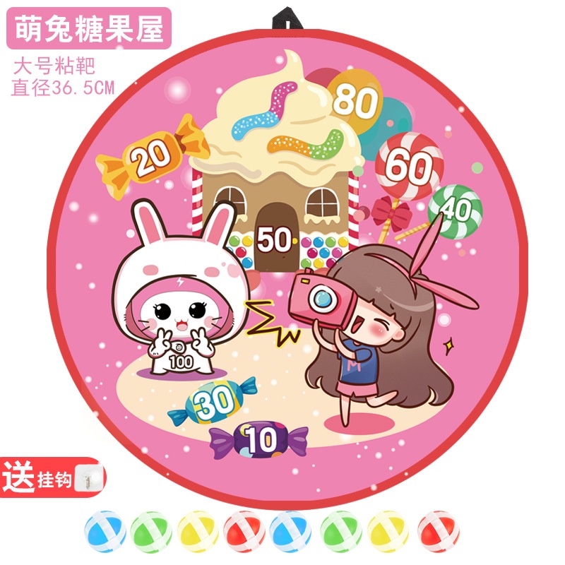 [Pengiriman Cepat] Bola Lempar Target Papan Anak Panah Mainan Lucu Lengket Bola Dart Board Mainan Pelatihan Serut Luar Ruangan Anak