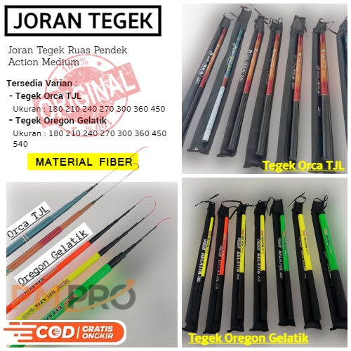 Joran Pancing Tegek Kolong Oregon Gelatik Dan Orca Tjl Ruas Pendek Bahan Fiber Action Medium Varian 