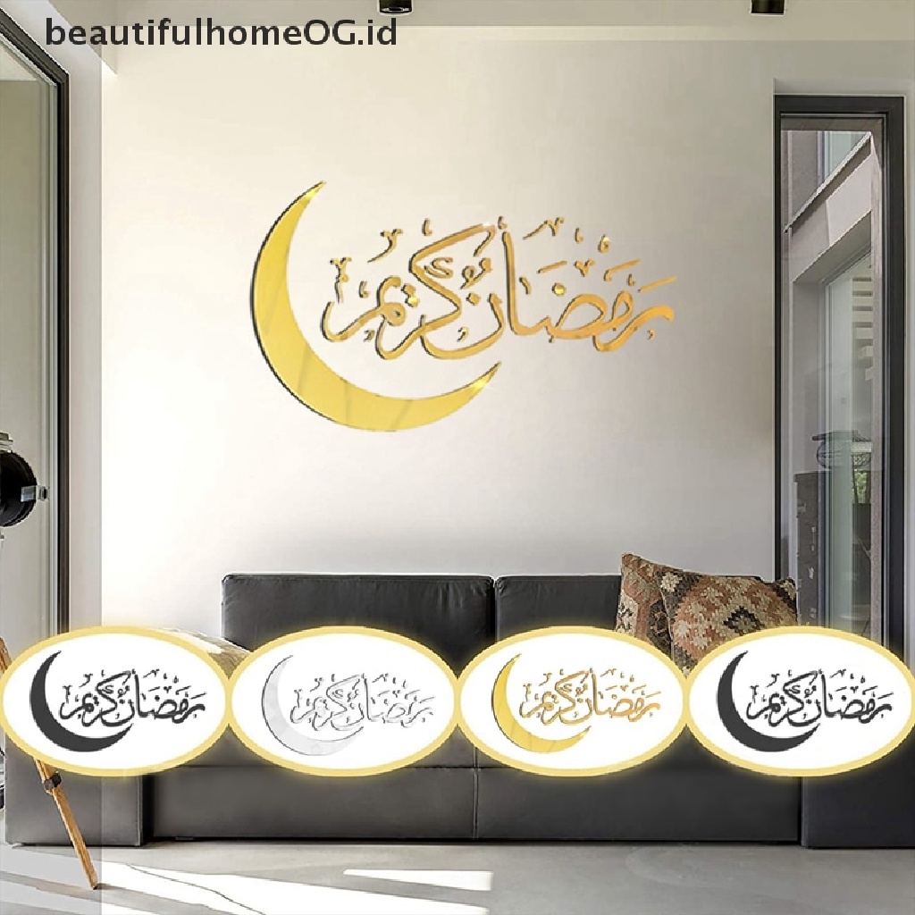 // Beautifulhomeog.id// Stiker Dinding Eid Mubarak Hiasan Ramadhan Rumah Islami Ramadhan Kareem Muslim Party Decor Hadiah Idul Adha **
