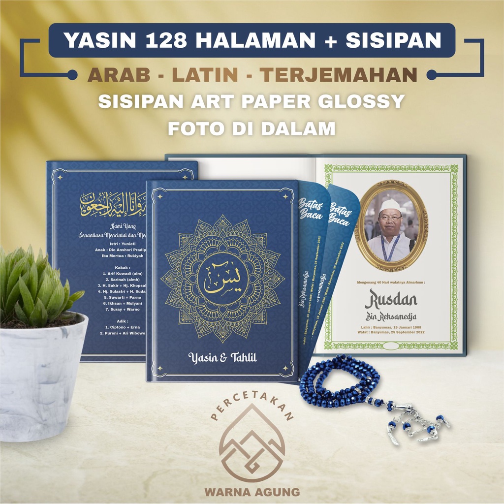 Yasin Custom 128 halaman + Sisipan / Arab - Latin - Terjemahan / Yasin & Tahlil Lengkap Cover Tebal