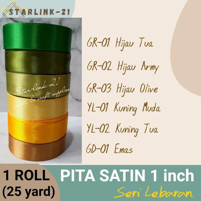 

[Roll] Pita Satin 1 Inch Seri Lebaran | Pita Kado Pita Parsel St-03 045