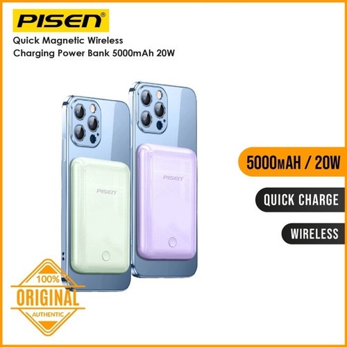 Power bank Pisen Quick Magnetic Wireless Charging Powerbank 5000mAh - CCY-DY09