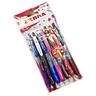 

Zebra Sarasa Clip 05 / Sarsa 0.7 / Pulpen Gel Zebra Sarasa Clip Vintage / Sarasa Clip Vintage / Paketan Sarasa (Total 7 Pulpen ) Best Seller