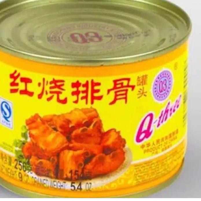 

➻ Q3 STEWED PORK IGA BABI PAIKUT KALENG PORK CHOP PAI KUT ☼