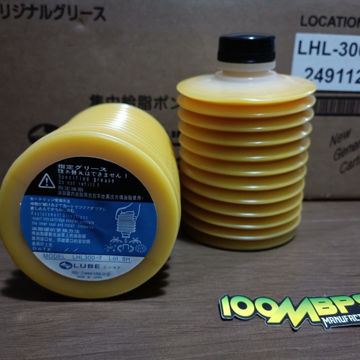 LUBE Grease LHL-300-7 LHL300 700ml