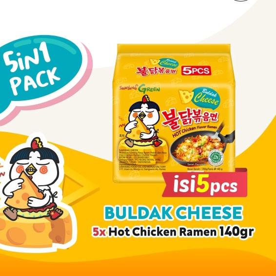 

✯ 5 in 1 - Samyang Cheese ☃