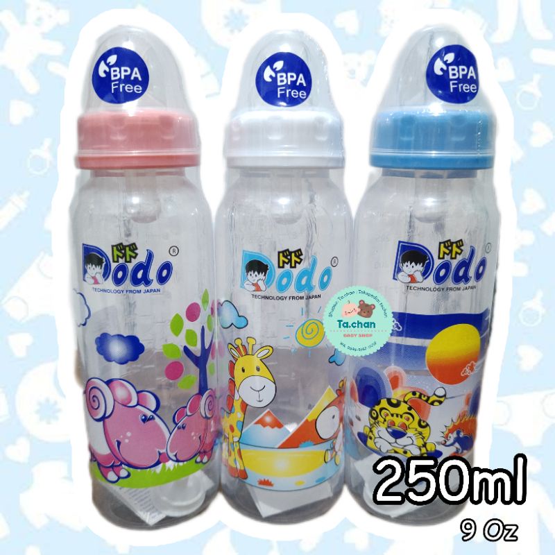 Botol susu Dodo PP Eko 60ml / 125ml / 250ml Botol dot susu 2 oz /4oz/ 8oz