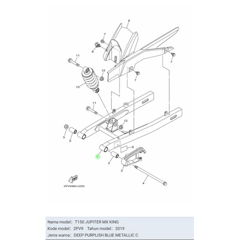 SWING ARM SASIS JUPITER MX KING 2019 ASLI ORI YAMAHA 2PV F2110 10 P0