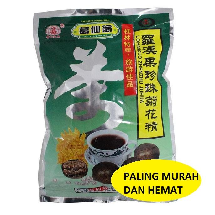 

Ready Stok LO HAN KUO ZHENGJU - LO HAN KUO ZHENGZU - LO HAN KUO ZHENGZHU SHESHECAO