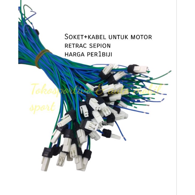 MOTOR DIMANO SEPION LIPAT AUTO RETRAC MIRROR AVANZA XENIA CALYA SIGRA INNOVA OLD REBORN RUSH TERIOS YARIS CAMRY VIOS ETIOS LUXIO HILUX ALTIS ALPHARD