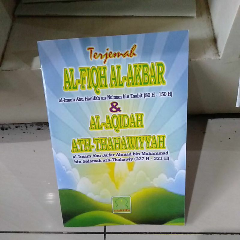 Terjemah Al-Fiqh Al -Akbar Munash Press