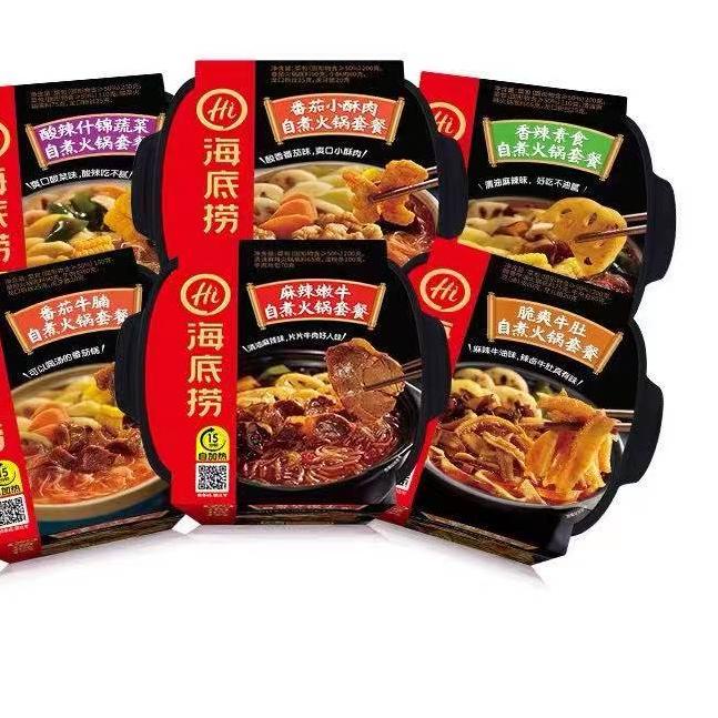 

✿ 【READY】haidilao/instant/hotpot/haidilao instant hotpot/海底捞/自热火锅 ❆