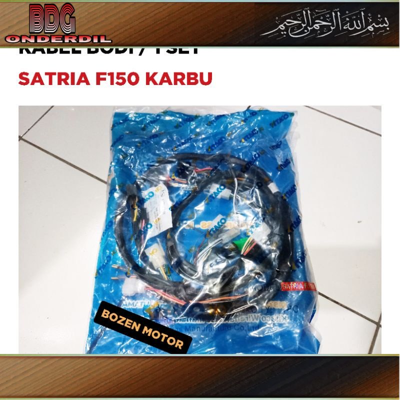 Kabel Body Satria FU 150 Karbu / F F150 FU150 / Cable Bodi Motor / 1 Set / Fullset Lama Kitaco
