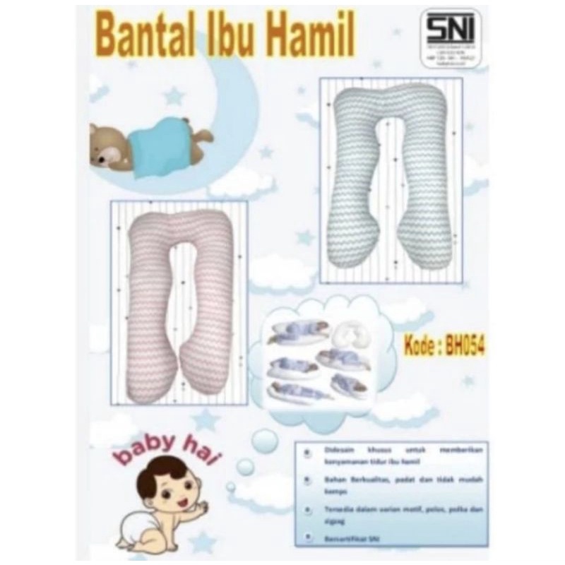 Namale Bantal Hamil / Menyusui / Baby Hai Bantal Hamil