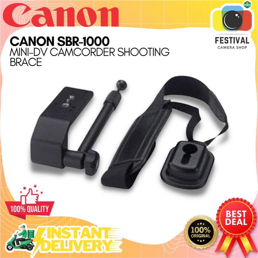 Canon SBR-1000 Mini-DV Camcorder Shooting Brace