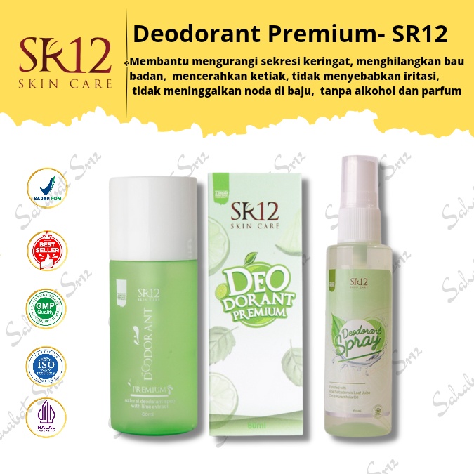 DEODORANT SPRAY SR12 AMPUH HEMPAS BAU KETIAK / DEODORAN TAWAS ATASI BAU BADAN / DEODORAN SPRAY SR12 60ML Rexona bau badan sr12 agen distributor reseller padang sumatera barat payakumbuh