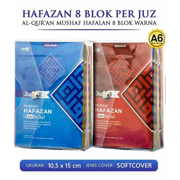 Al Quran Mushaf Hafazan 8 Blok Per Juz A6 Isi 30 Juz