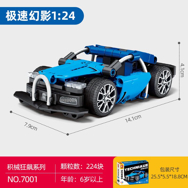 Kompatibel Dengan Lego Blok Bangunan Mekanik Mobil Balap Mobil Terkenal Model Supercar Mainan Rakit Anak Laki-Laki