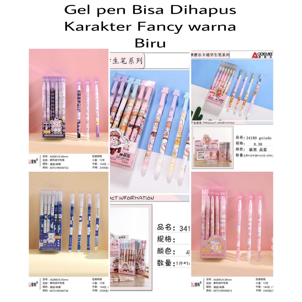 

PULPEN GEL BISA DIHAPUS / ERASABLE GEL PEN FANCY TINTA BIRU ISI 1 PULPEN