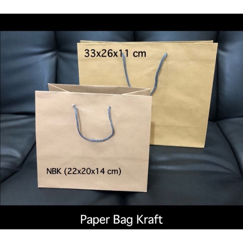 12PCS Paper Bag Kraft / Tas Kertas Coklat / PaperBag / Tas Kraf/ Tempat kado bingkisan / Harga Per Lusin