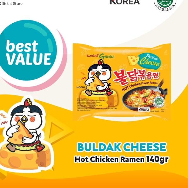 

12.12 FLASH SALE Samyang Cheese grosir