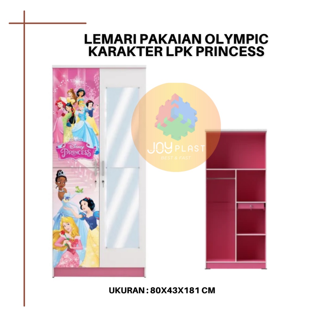 Lemari Pakaian Anak Olympic Karakter - LPK Princess