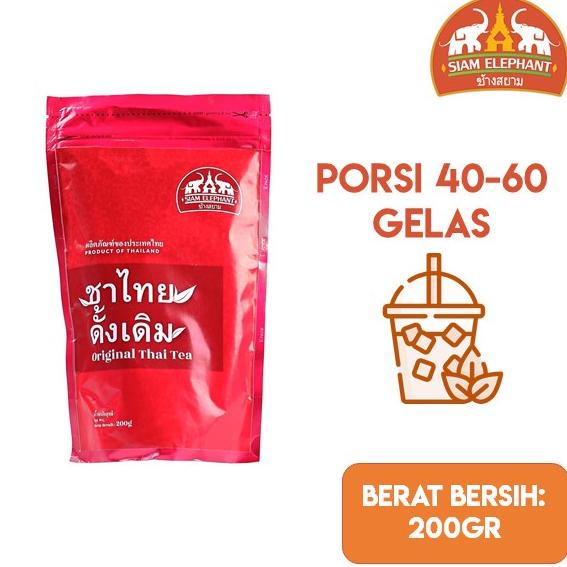 

Z91 Siam Elephant Original Thai Tea 200GR Daun Teh Produk Thailand HARGA MURAH ↱