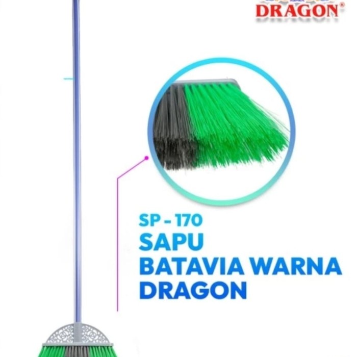 ( BATAVIA DRAGON ) SAPU LANTAI NILON NYLON PLASTIK Grosir Termurah