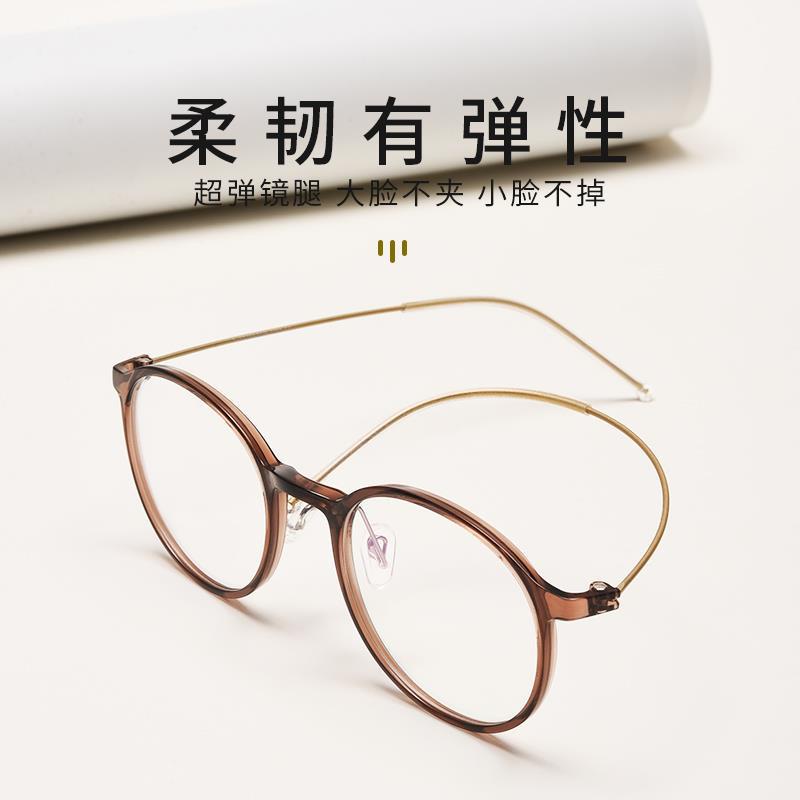 Rowling(ka-260)Kacamata Lensa&amp;Frame/New Fashion Blue Light Blocking Reder/Kacamata Bulat Wanita Import Kacamata Fashion