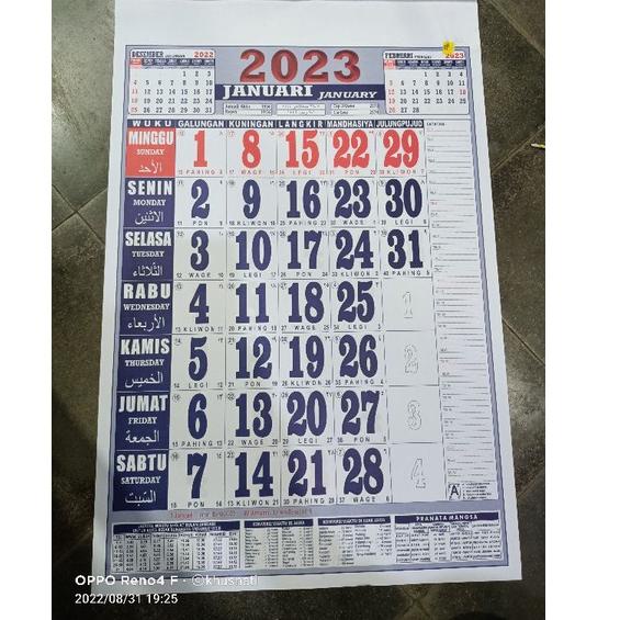 

I31 Kalender Nasional 2023 / A3 / 33x48 cm / Standart / Dinding / Kalender Jawa TREND TERKINI ㊑