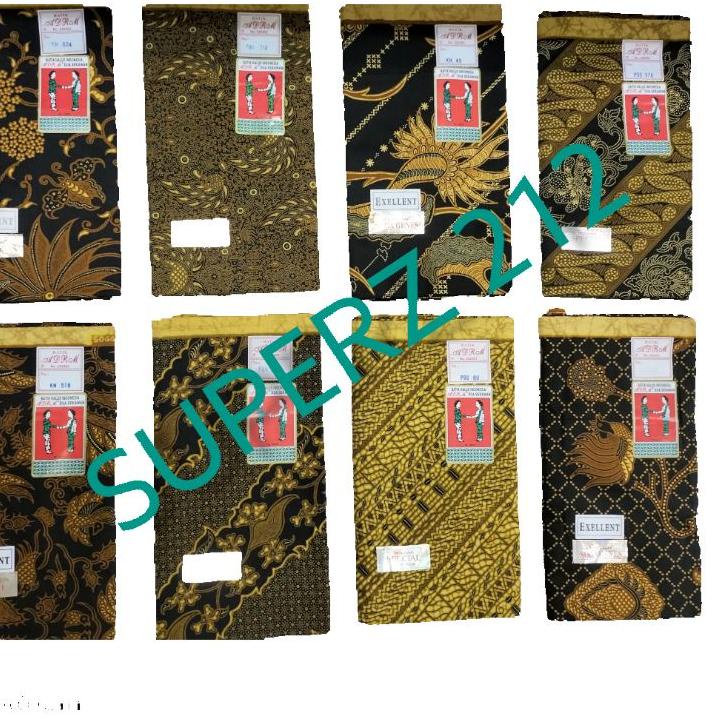 ◘ kain panjang / jarik soloan ✵
