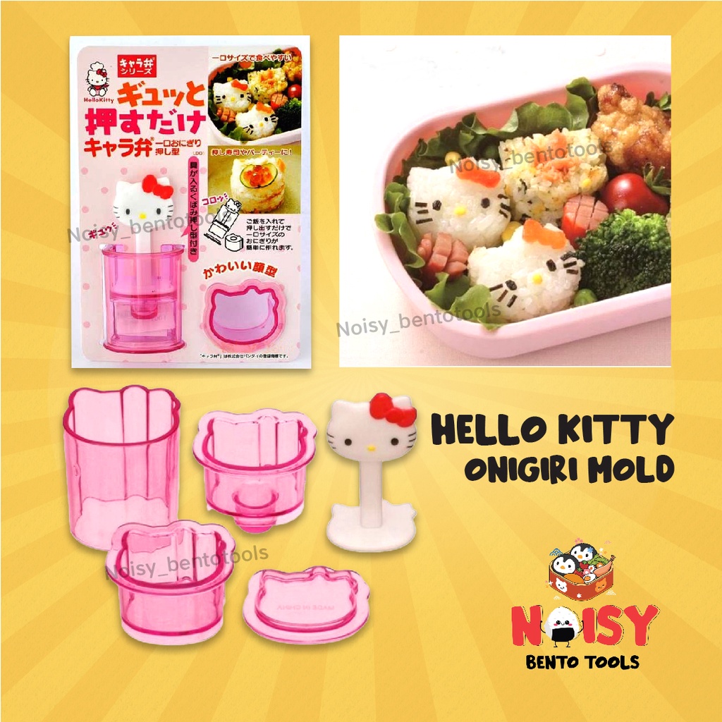 CETAKAN ONIGIRI SOSIS MICKEY MOUSE TOMICA HELLO KITTY
