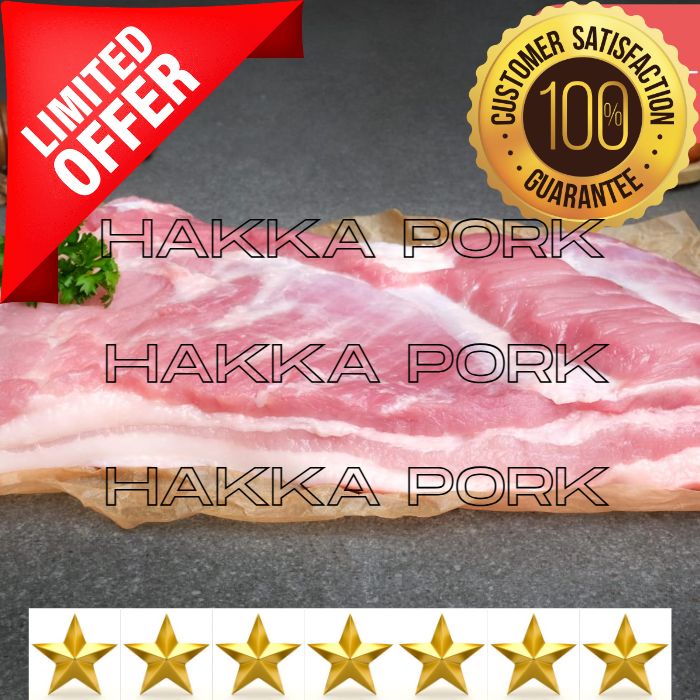 

Samcan / Pork Belly / Daging Lapis