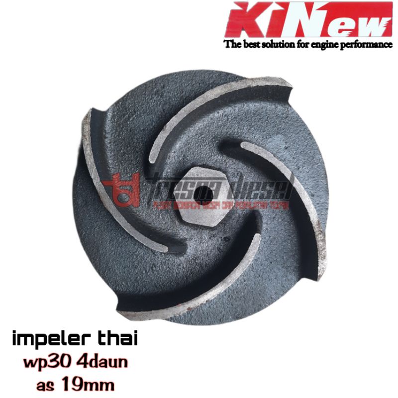 KINEW IMPELER THAI 3" POMPA AIR ALKON WP30  Impeler 3" alkon wp30 Kipas spi nonjol